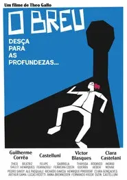 O Breu
