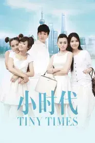 Tiny Times