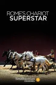 Rome's Chariot Superstar