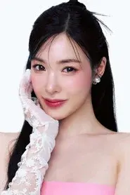 Tiffany Young