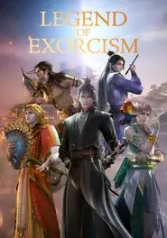 Legend of Exorcism