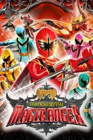 Mahou Sentai Magiranger