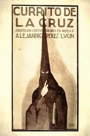 Currito de la Cruz