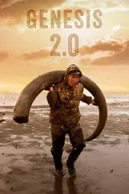 Genesis 2.0