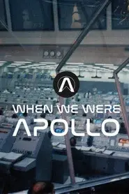 When We Were Apollo