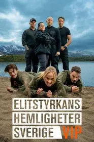 Elitstyrkans hemligheter - Sverige