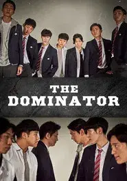 The Dominator