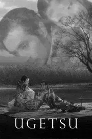 Ugetsu