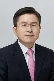 Hwang Kyo-ahn