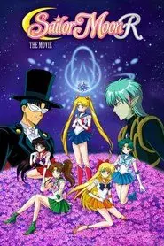 Sailor Moon R: The Movie - The Promise of the Rose