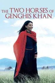 The Two Horses of Genghis Khan