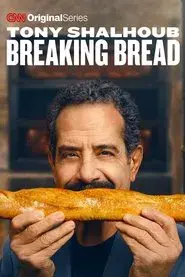Tony Shalhoub Breaking Bread