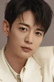 Minho