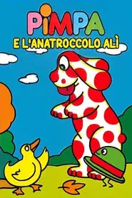 Pimpa e l'anatroccolo Alì