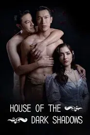 House of the Dark Shadows
