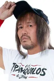 Tetsuya Naito