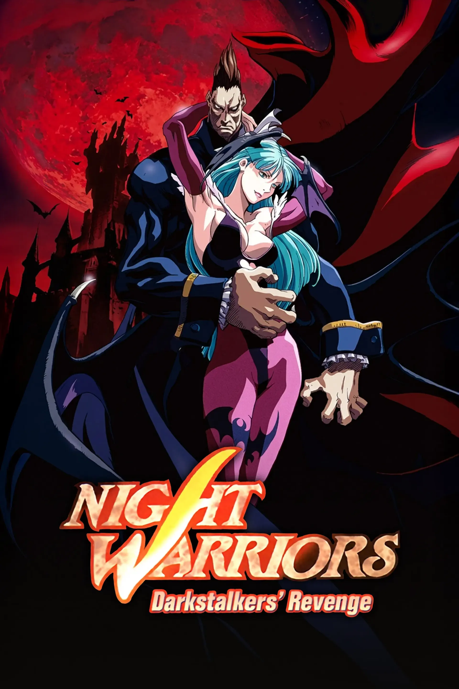 Night Warriors: Darkstalkers' Revenge