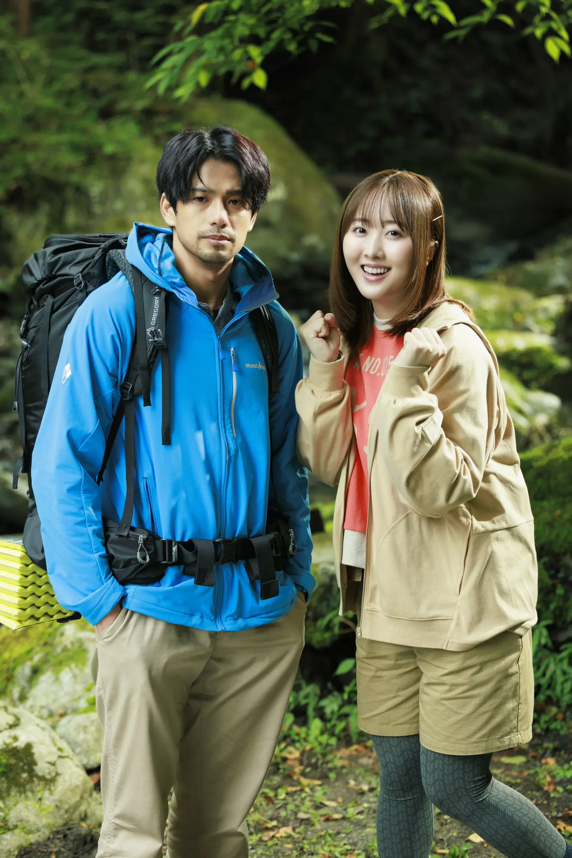 Solo Camping for Two