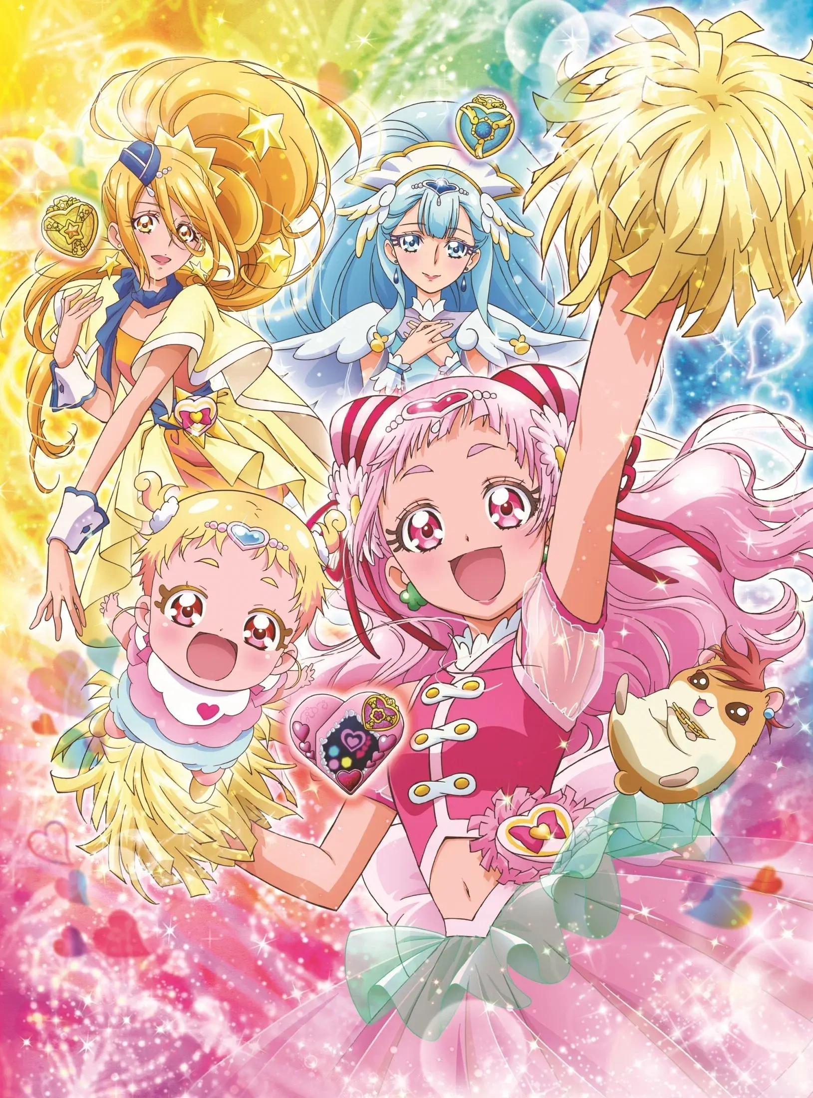 HUG! Pretty Cure