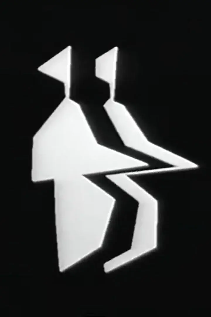 Beware of Pedestrians