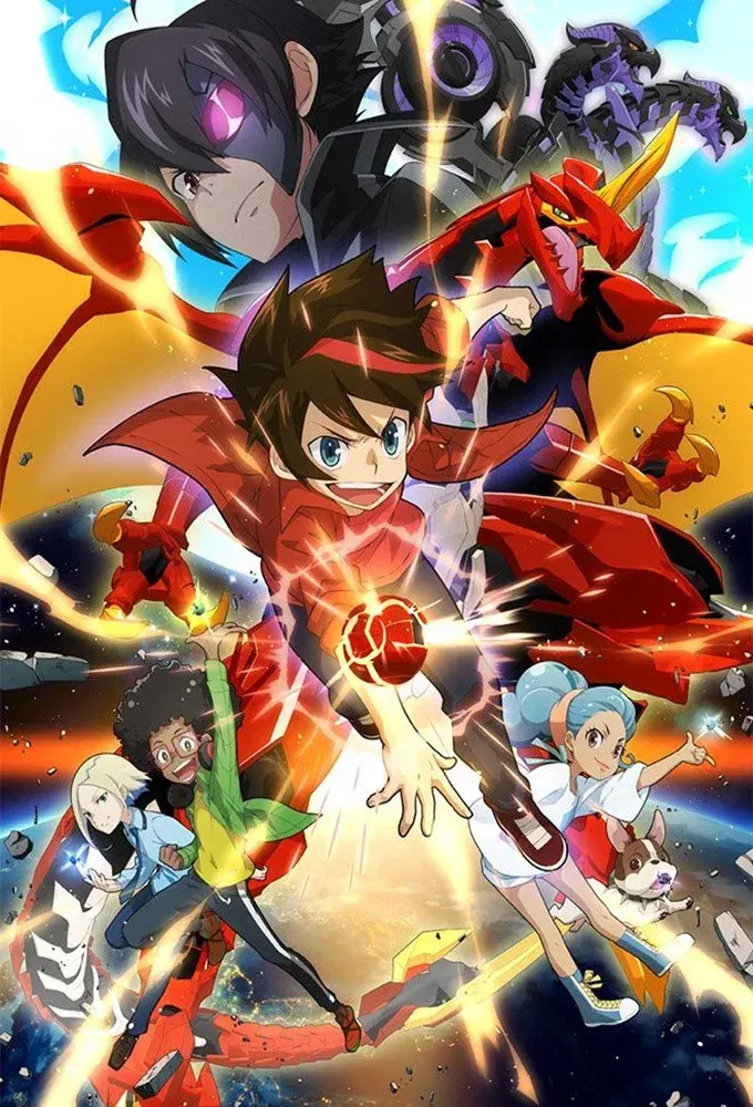 Bakugan