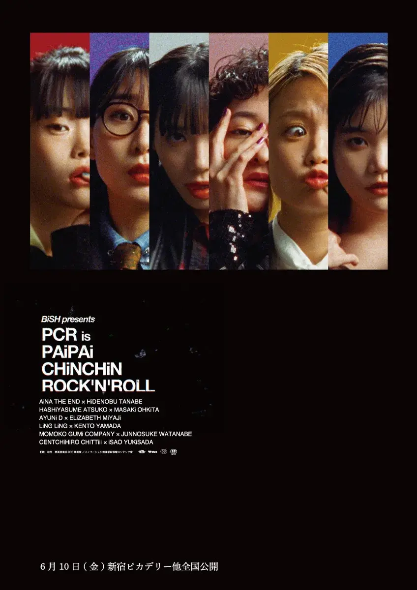 BiSH presents PCR is PAiPAi CHiNCHiN ROCK'N'ROLL