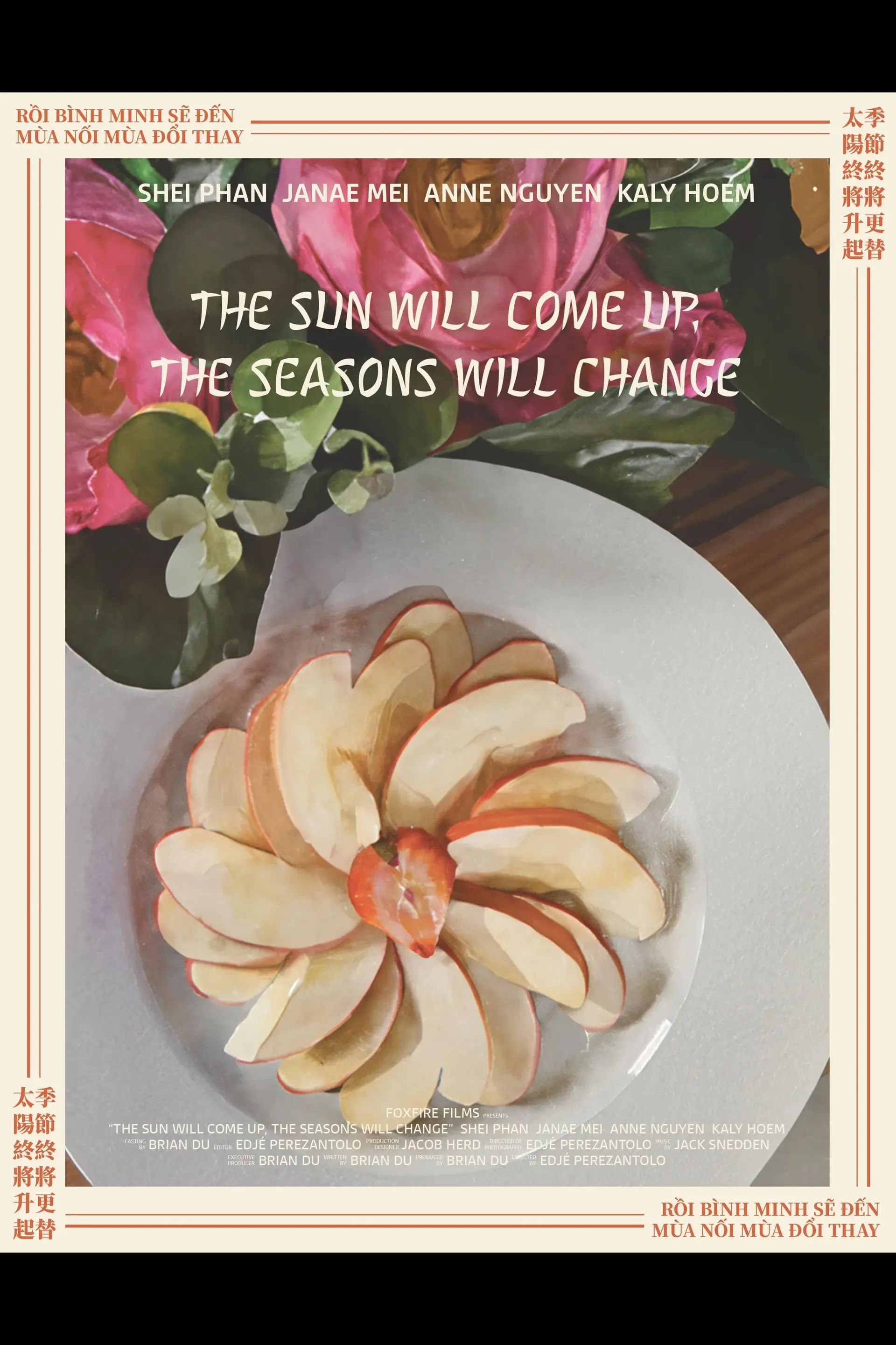 The Sun Will Come Up, the Seasons Will Change