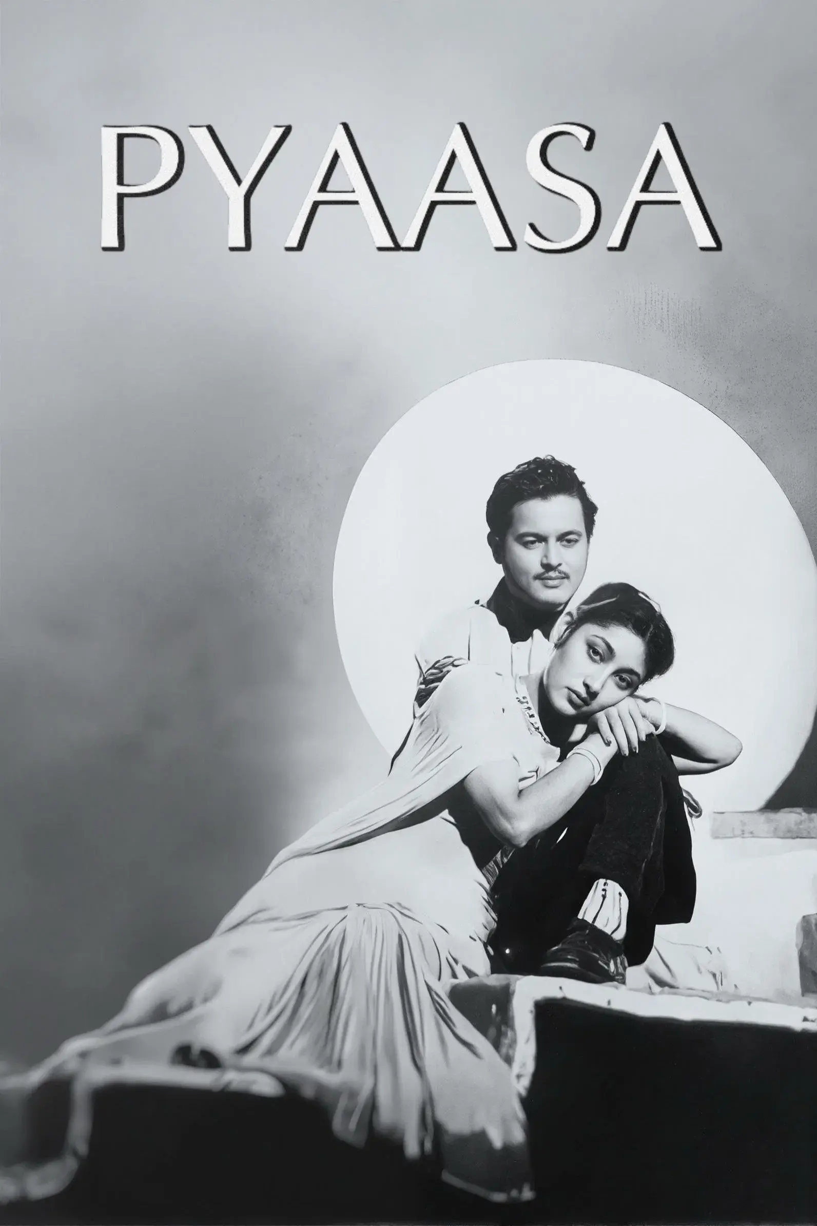 Pyaasa