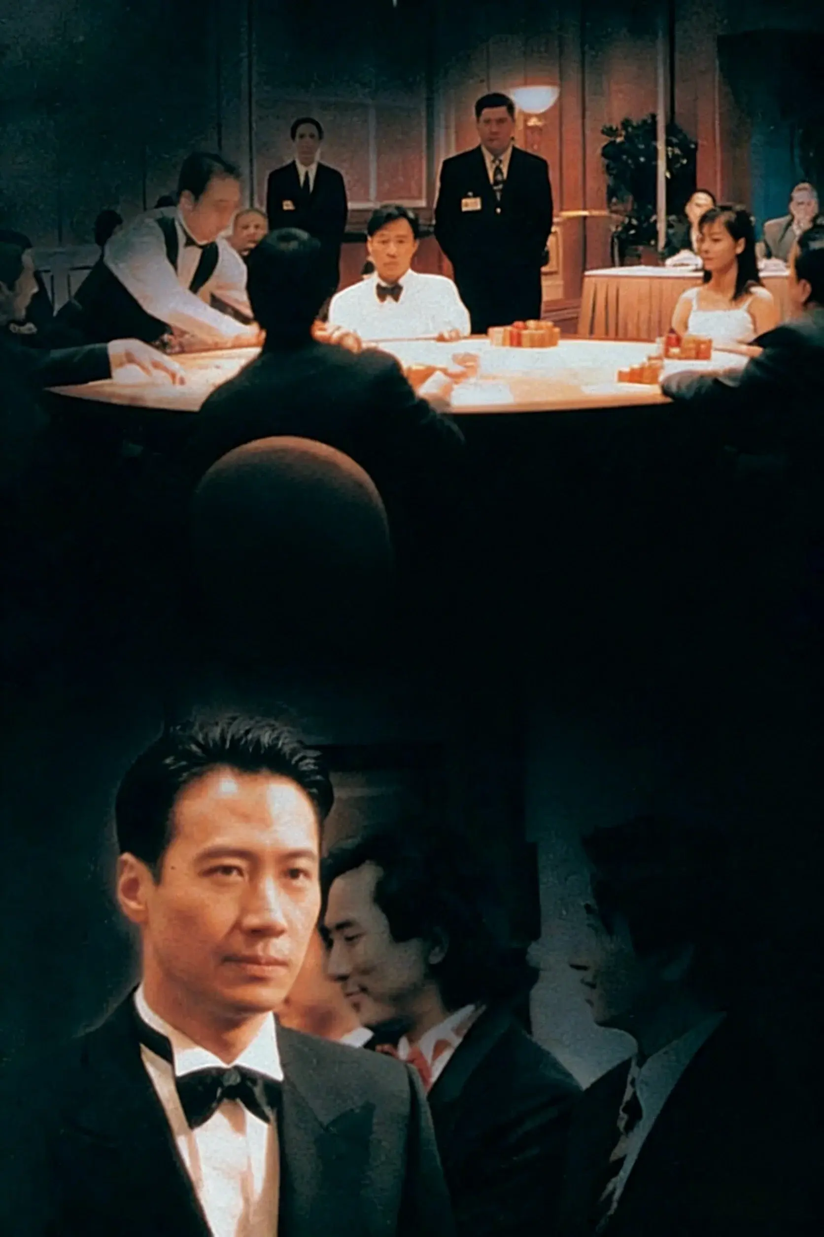 God of Gamblers 3: The Early Stage