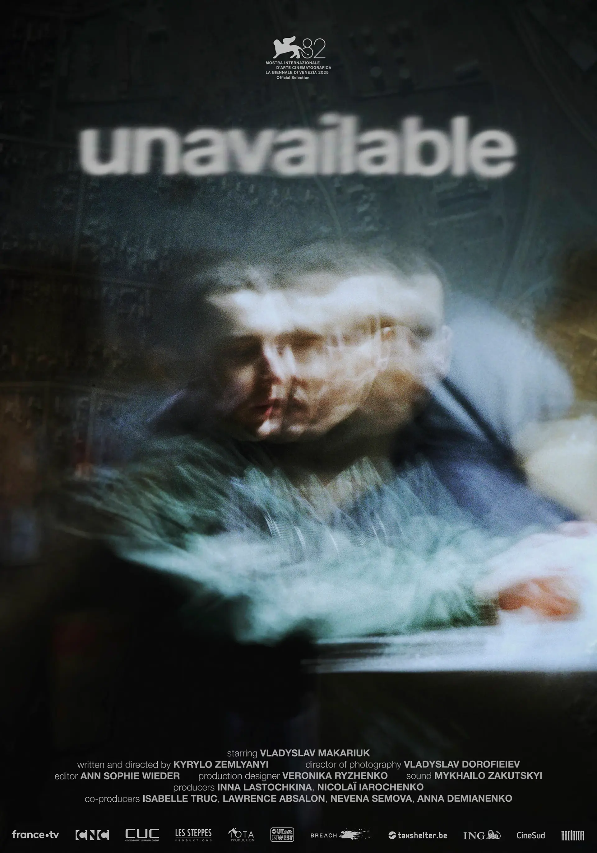 unavailable