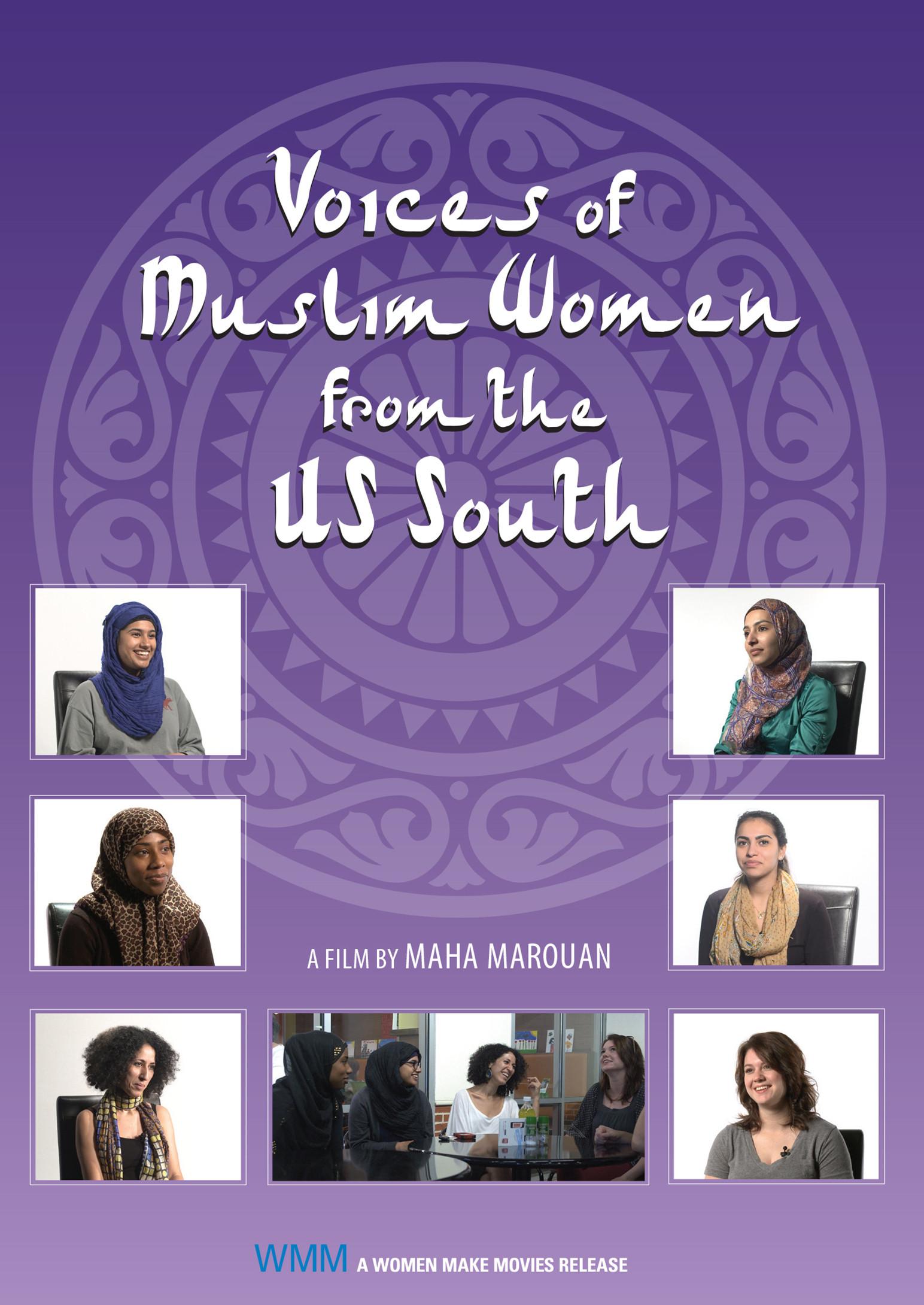 Voices of Muslim Women from the US South