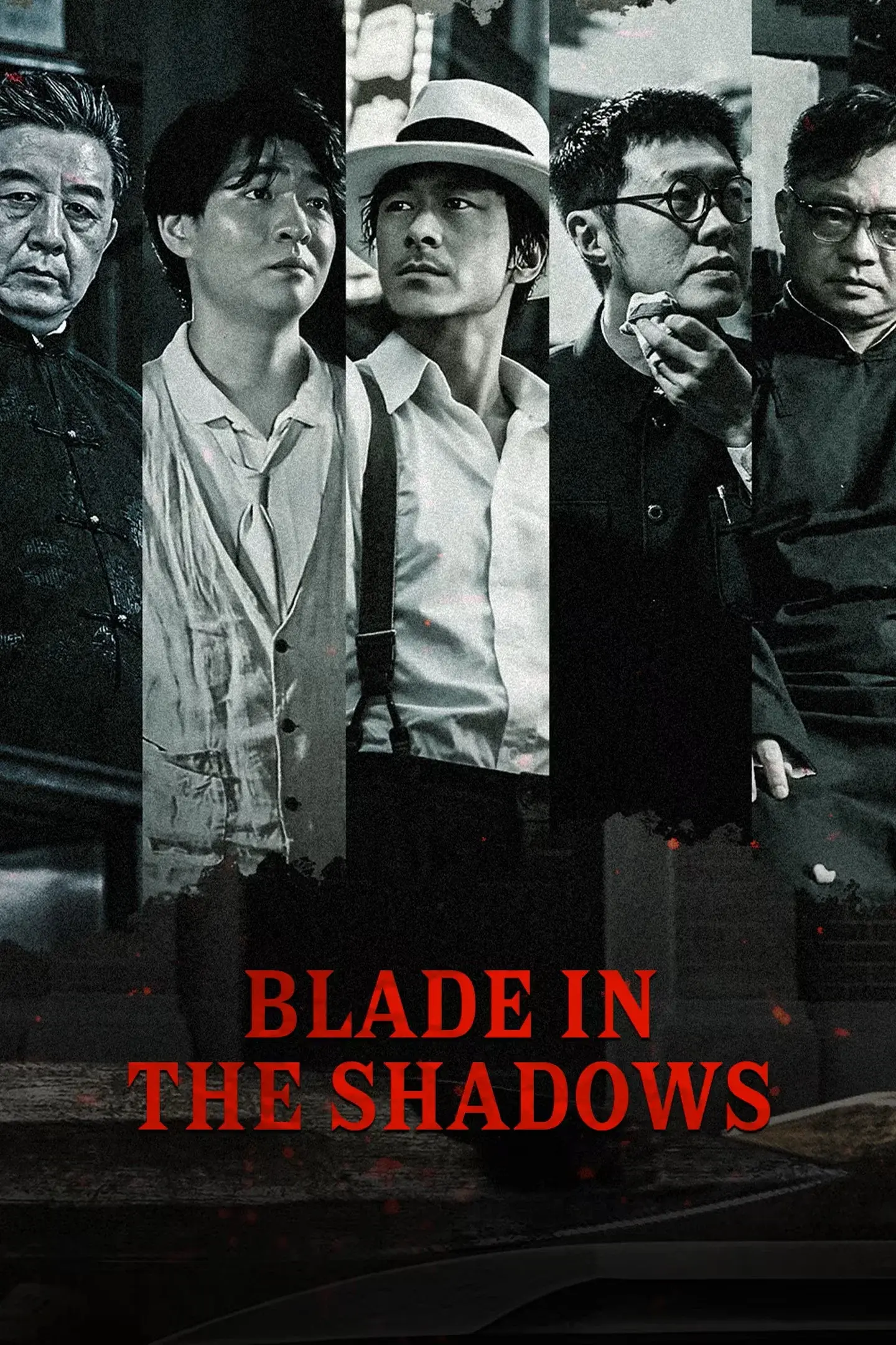 Blade in the Shadows