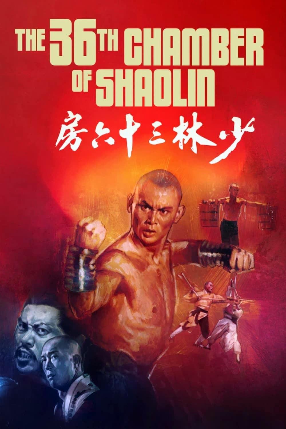 The 36th Chamber of Shaolin