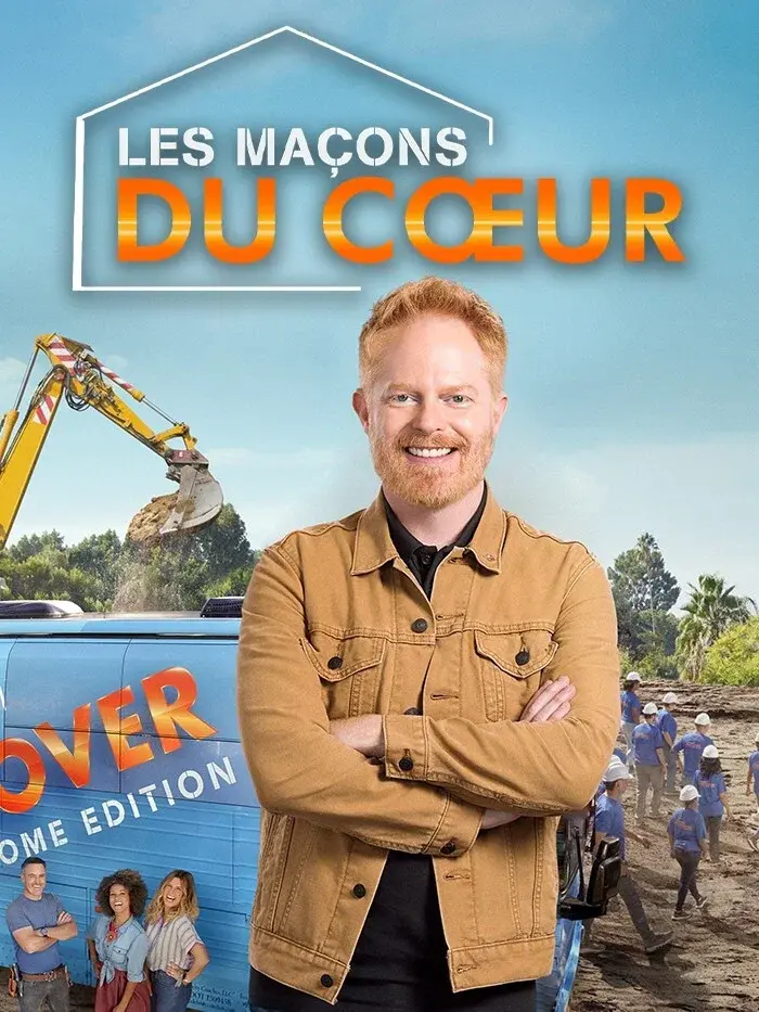 Extreme Makeover: Home Edition