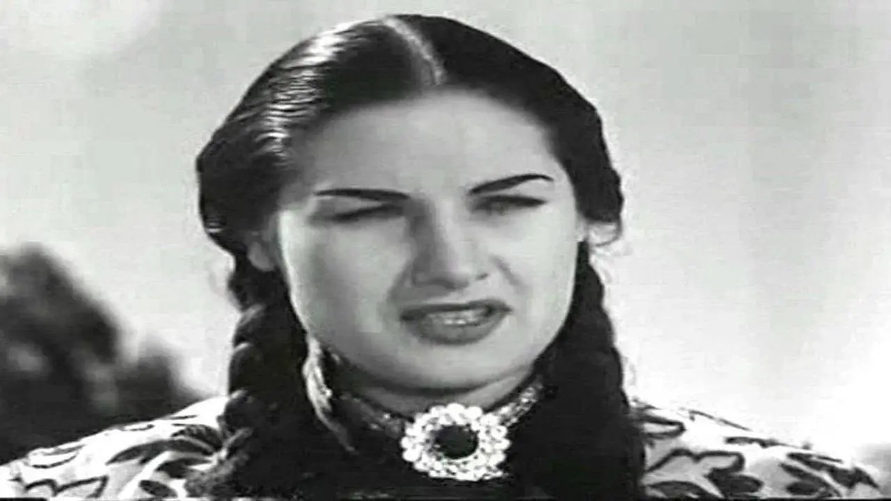 أسير العيون