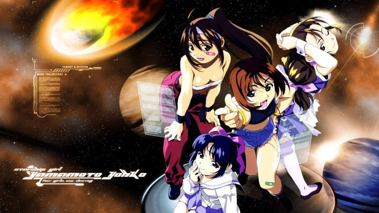 Starship Girl Yamamoto Yohko