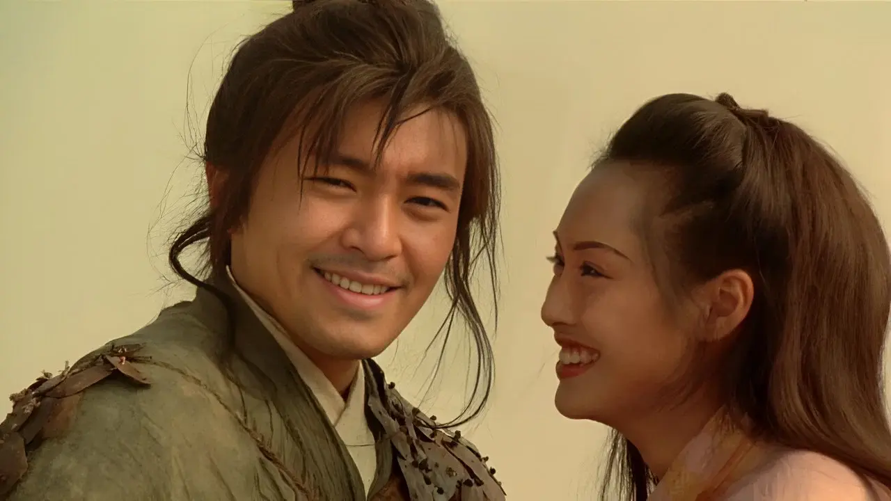 A Chinese Odyssey Part Two: Cinderella