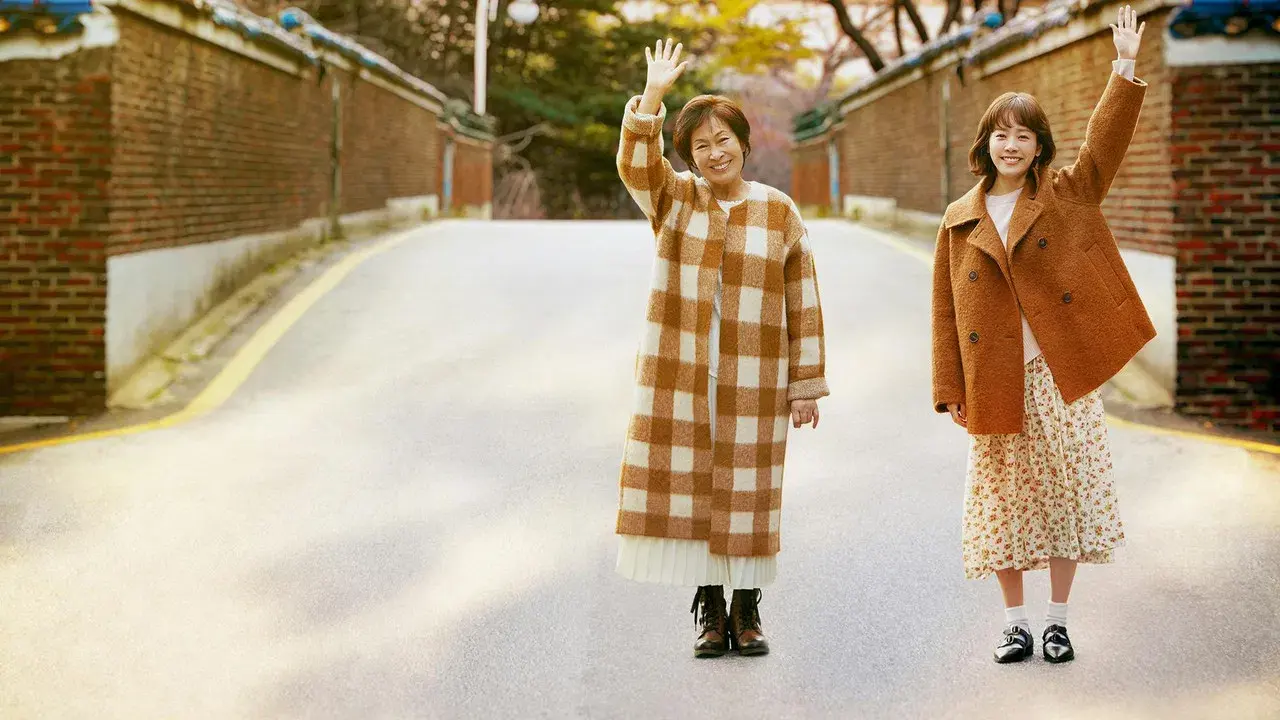 The Light in Your Eyes