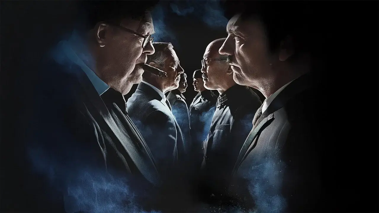 1914-1945: They Made History