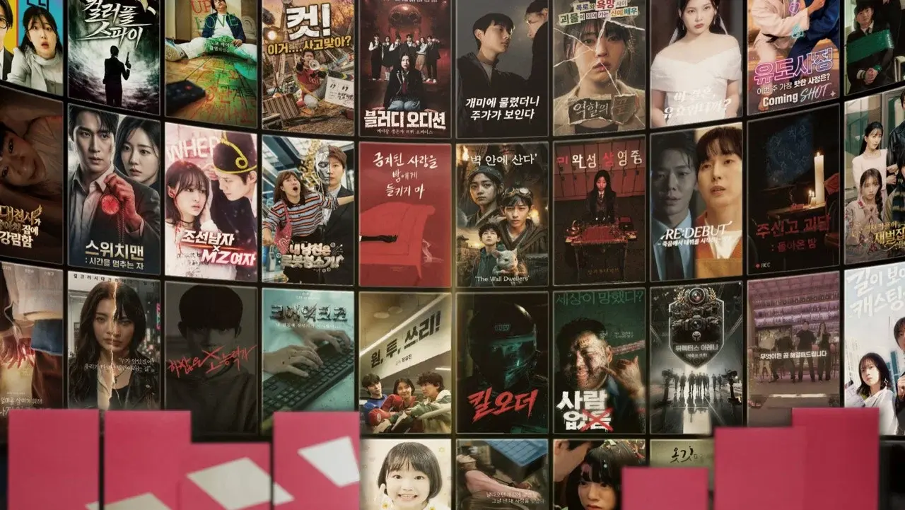 디렉터스 아레나