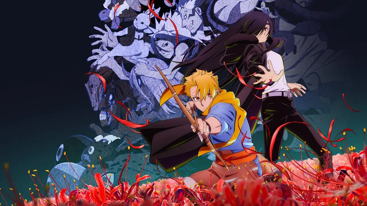 Daemons of the Shadow Realm