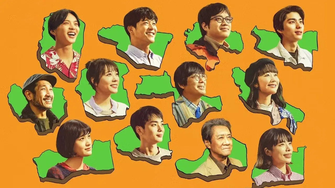 The Winds of Fukushima