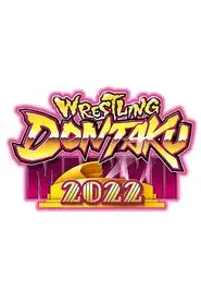 NJPW Wrestling Dontaku 2022
