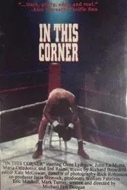 In This Corner