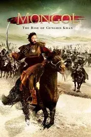 Mongol: The Rise of Genghis Khan
