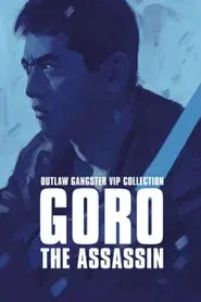 Outlaw: Goro the Assassin