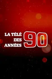 La Télé des années 90