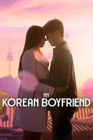 My Korean Boyfriend