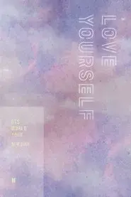 BTS World Tour: Love Yourself in New York