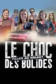 Le choc des bolides